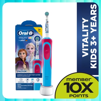 ORAL-B POC Kids Frozen Rechargeable Electric Toothbrush 1s