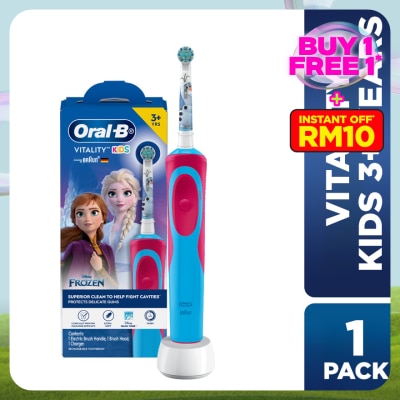 ORAL-B POC Kids Frozen Rechargeable Electric Toothbrush 1s