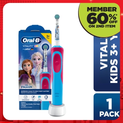 ORAL-B POC Kids Frozen Rechargeable Electric Toothbrush 1s