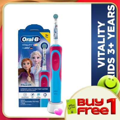 ORAL-B - POC Kids Frozen Rechargeable Electric Toothbrush 1s