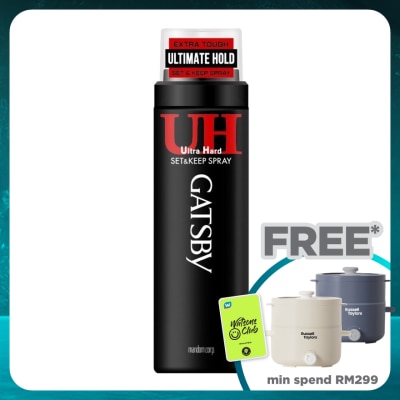 GATSBY SPRAY SET & KEEP ULTRA HARD 200ML
