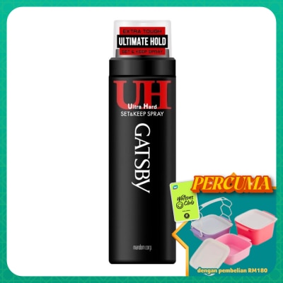 GATSBY - SPRAY SET & KEEP ULTRA HARD 200ML