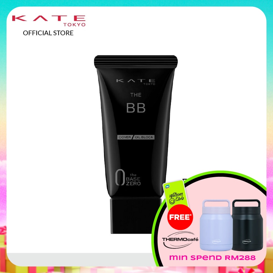 WTCMY-61323-front-IdGXXr5i-zoom