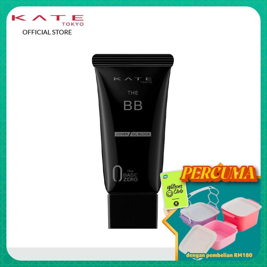 WTCMY-61323-front-bqqIdaOs-zoom