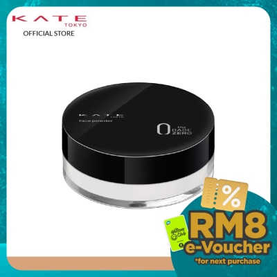 KATE Face Powder Z (Oil Block)