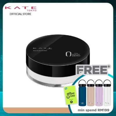 KATE Face Powder Z (Oil Block)