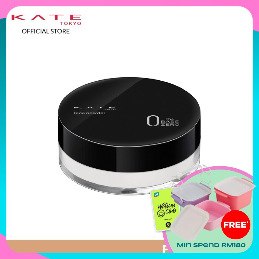 Face Powder Z (Oil Block)