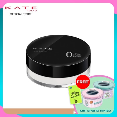 KATE Face Powder Z (Oil Block)