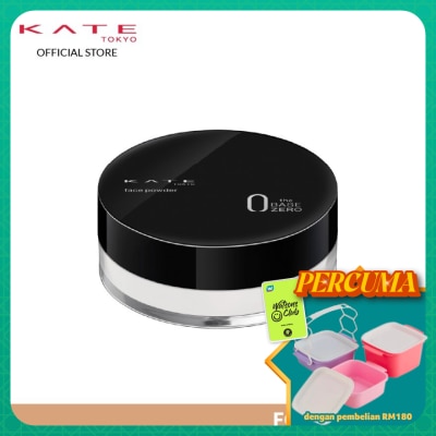 KATE - Face Powder Z (Oil Block)