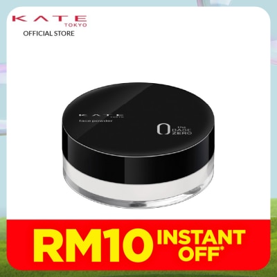 KATE Face Powder Z (Oil Block)