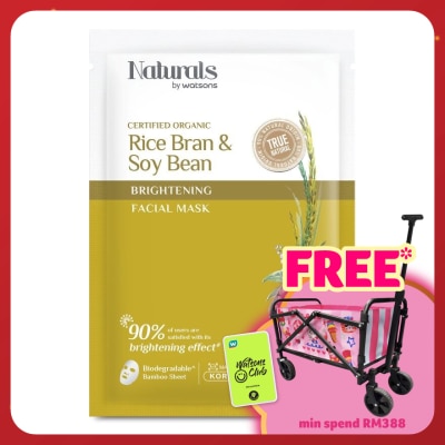 NATURALS BY WATSONS Rice Bran & Soy Bean Brightening Facial Mask 1s