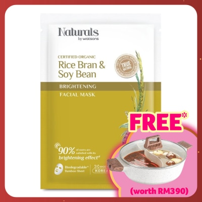 NATURALS BY WATSONS Rice Bran & Soy Bean Brightening Facial Mask 1s