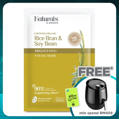 NATURALS BY WATSONS Rice Bran & Soy Bean Brightening Facial Mask 1s