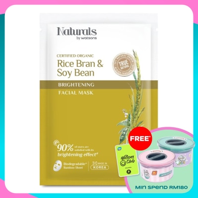NATURALS BY WATSONS Rice Bran & Soy Bean Brightening Facial Mask 1s