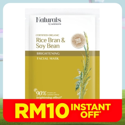 NATURALS BY WATSONS Rice Bran & Soy Bean Brightening Facial Mask 1s