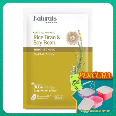 NATURALS BY WATSONS - Rice Bran & Soy Bean Brightening Facial Mask 1s