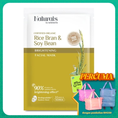 NATURALS BY WATSONS Rice Bran & Soy Bean Brightening Facial Mask 1s