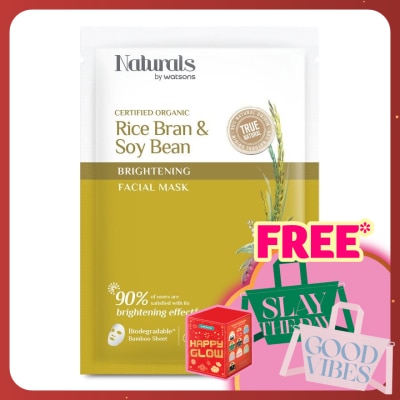 NATURALS BY WATSONS Rice Bran & Soy Bean Brightening Facial Mask 1s