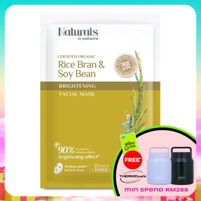 NATURALS BY WATSONS - Rice Bran & Soy Bean Brightening Facial Mask 1s