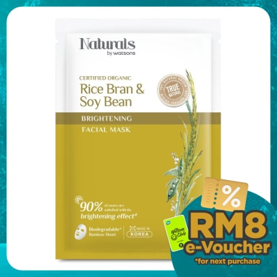 NATURALS BY WATSONS Rice Bran & Soy Bean Brightening Facial Mask 1s