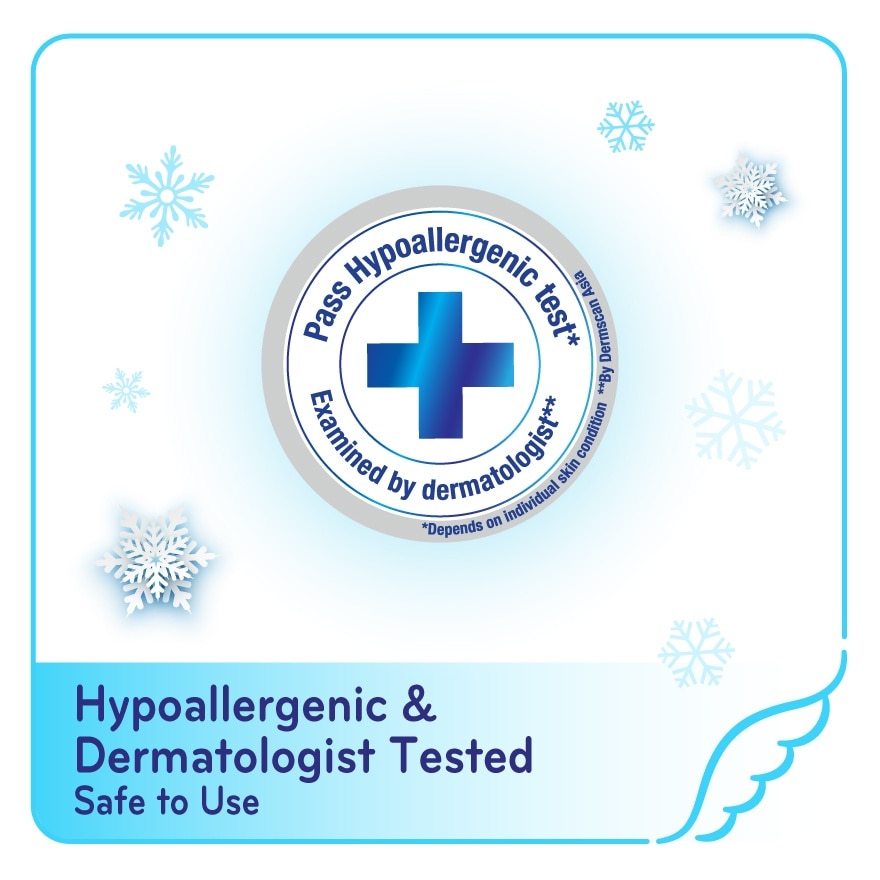 Cooling Fresh Day Ultra Slim 25cm 14s