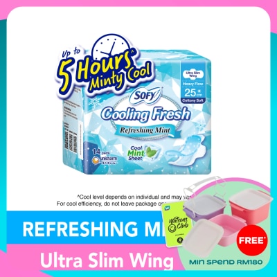 SOFY Cooling Fresh Day Ultra Slim 25cm 14s