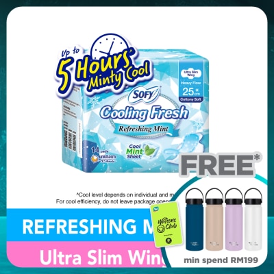 SOFY Cooling Fresh Day Ultra Slim 25cm 14s