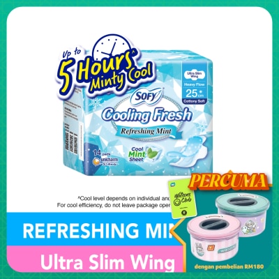 SOFY Cooling Fresh Day Ultra Slim 25cm 14s