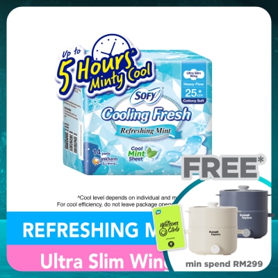 SOFY Cooling Fresh Day Ultra Slim 25cm 14s