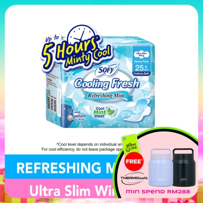 SOFY - Cooling Fresh Day Ultra Slim 25cm 14s