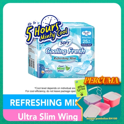 SOFY - Cooling Fresh Day Ultra Slim 25cm 14s