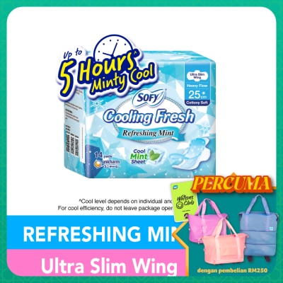 SOFY - Cooling Fresh Day Ultra Slim 25cm 14s