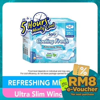 SOFY Cooling Fresh Day Ultra Slim 25cm 14s