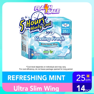 SOFY Cooling Fresh Day Ultra Slim 25cm 14s image
