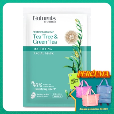 NATURALS BY WATSONS Tea Tree & Green Tea Mattifying Facial Mask 1s