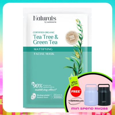 NATURALS BY WATSONS - Tea Tree & Green Tea Mattifying Facial Mask 1s
