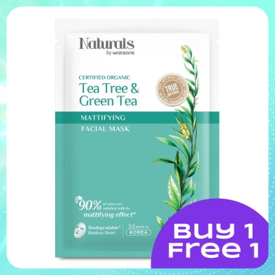 NATURALS BY WATSONS Tea Tree & Green Tea Mattifying Facial Mask 1s