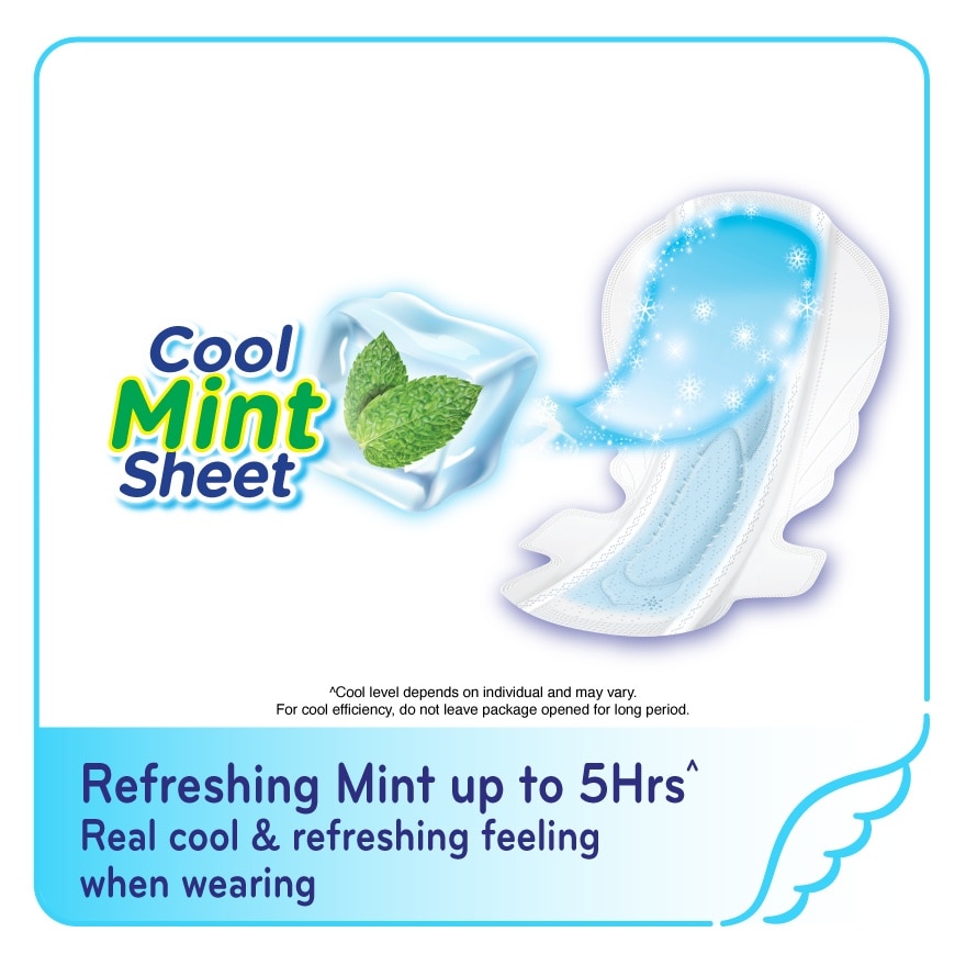 Cooling Fresh Night Slim Wing 35cm 9s