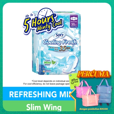 SOFY Cooling Fresh Night Slim Wing 35cm 9s