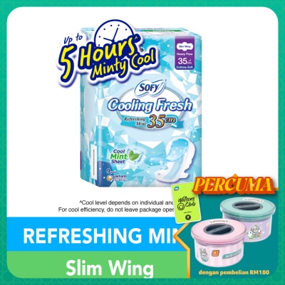 SOFY Cooling Fresh Night Slim Wing 35cm 9s