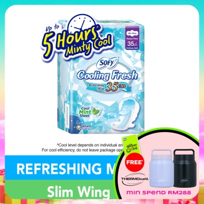 SOFY - Cooling Fresh Night Slim Wing 35cm 9s