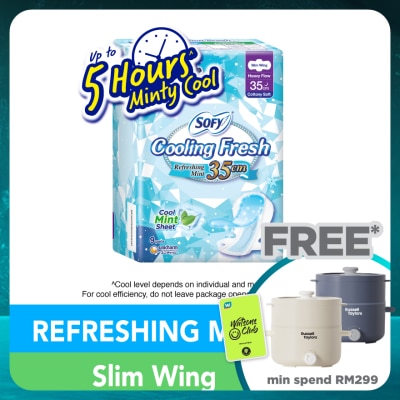 SOFY Cooling Fresh Night Slim Wing 35cm 9s