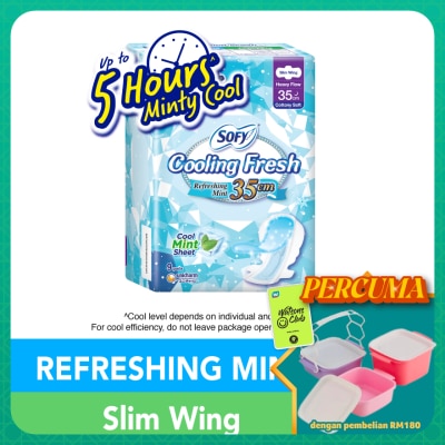 SOFY - Cooling Fresh Night Slim Wing 35cm 9s