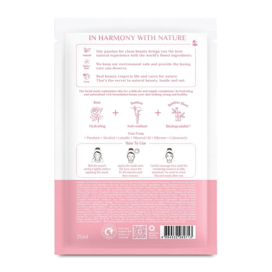 Rose & Bamboo Hydrating Facial Mask 1s