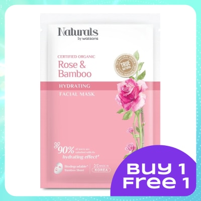 NATURALS BY WATSONS Rose & Bamboo Hydrating Facial Mask 1s