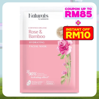 NATURALS BY WATSONS Rose & Bamboo Hydrating Facial Mask 1s