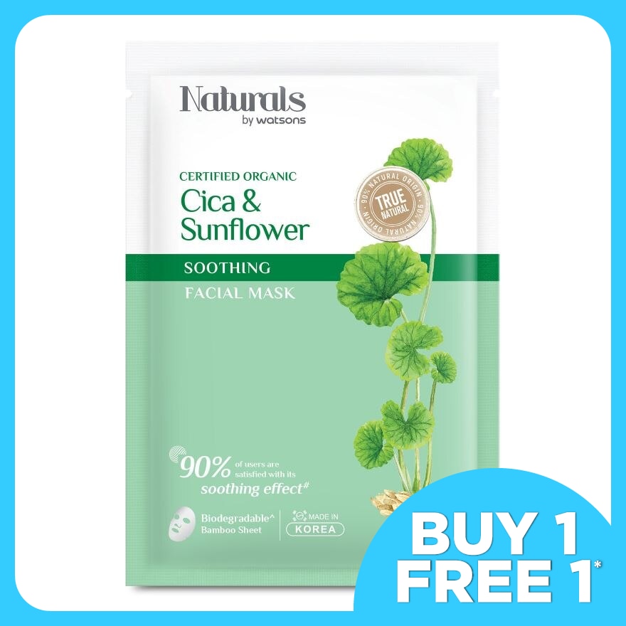 Cica & Sunflower Soothing Facial Mask 1s