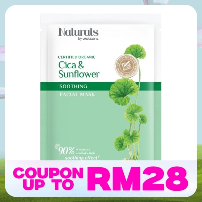 NATURALS BY WATSONS Cica & Sunflower Soothing Facial Mask 1s