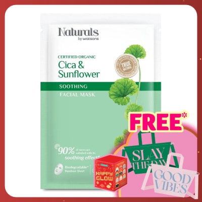 NATURALS BY WATSONS Cica & Sunflower Soothing Facial Mask 1s