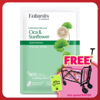 NATURALS BY WATSONS Cica & Sunflower Soothing Facial Mask 1s